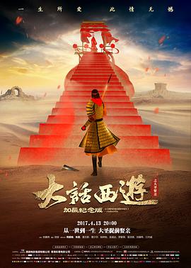 编辑推荐作品封面